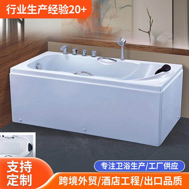 豪华头枕按摩浴缸独立家用智能加热泡澡浴盆酒店恒温亚克力浴缸