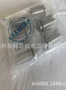 德国FESTO气缸ADNH-40-30-I-P-A-2N
