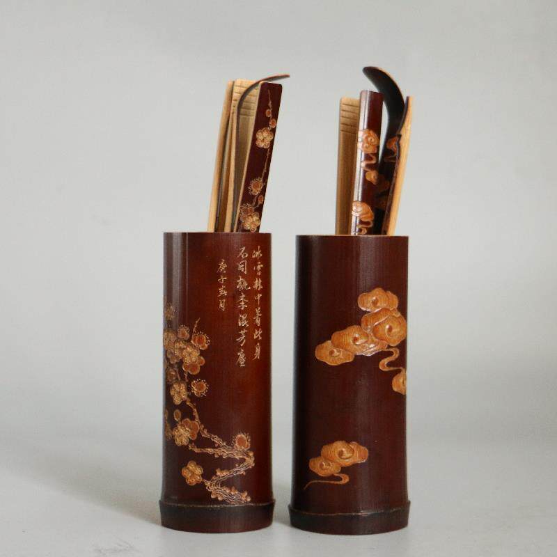 广西老煤竹手工雕刻茶道四件套竹雕茶器梅花纹祥云雕刻茶具笔筒