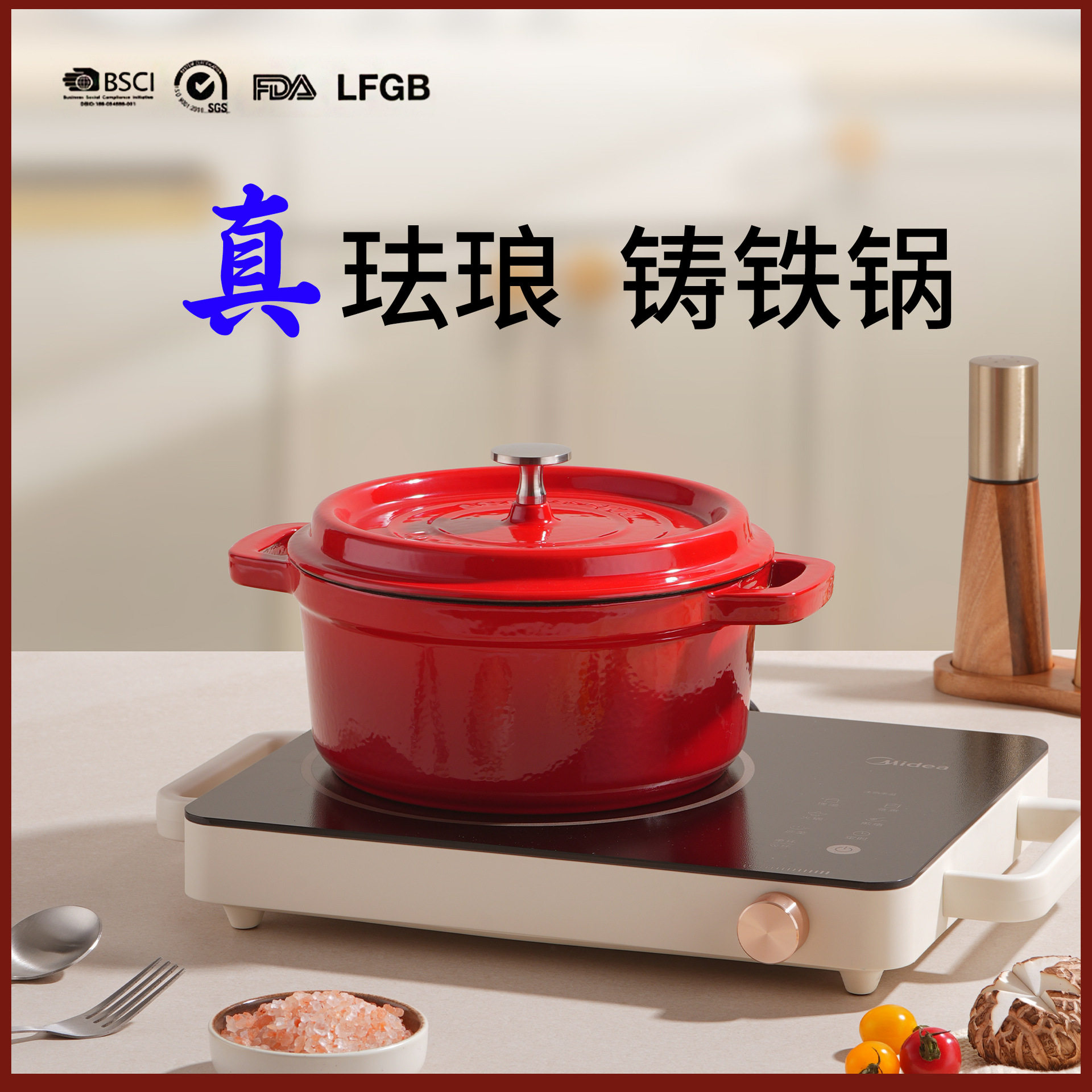 珐琅锅炖蛊陶瓷砂锅家用铸铁焖烧锅砂锅搪瓷不粘锅燃气电磁炉煮锅