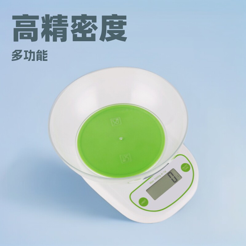 高精度多功能家用厨房秤食物烘焙电子秤带碗厨房秤秤台秤
