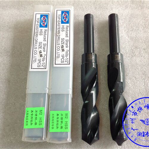 正品远东JEFF高速网M2-HSS 1/2等柄钻头 不锈钢钻头 24.5-40.0