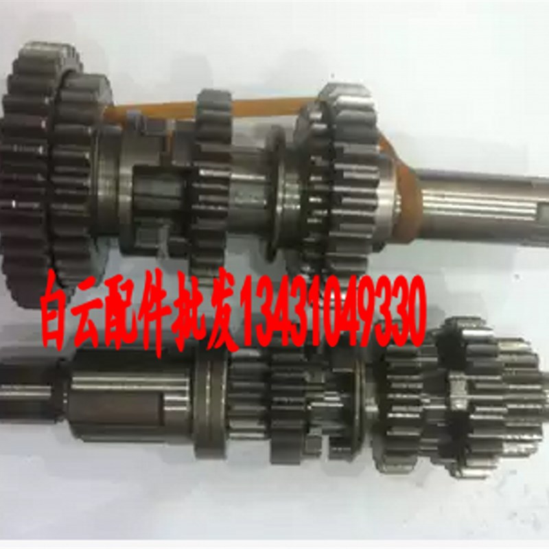 CBT125 主副轴组合(华键孔离合器外罩用)档齿 副轴