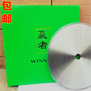 德国进口赢者合金锯片相框发泡石膏木线条切割片切割无毛刺不崩角