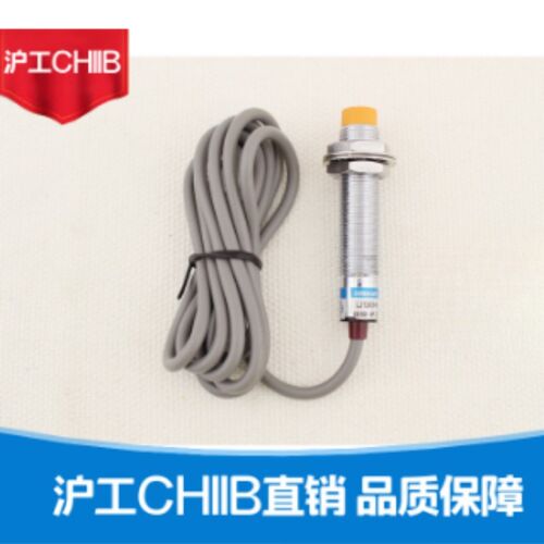 沪工接近开关LJG18A-8/Z2CN2Z2DN2Z2CP2Z2DP2Z0AN2ZOBN2J2A2J2B2