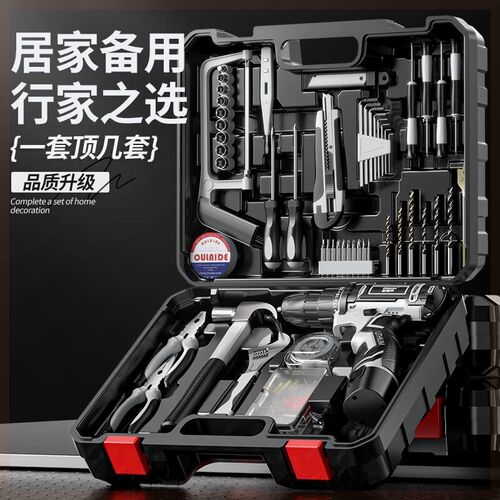 欧莱德充电电钻工具套装五金电工木工专用维修多功能家用组合套装