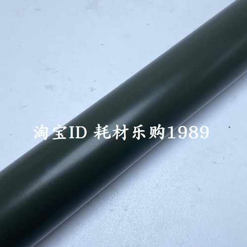 适用理光MP2014AD定影上辊 2014C 2014EN 2014D 2014HC 2014 2700