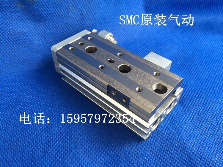 SMC全新原装气动 MXQ12-50精密滑台气缸 MXQ12-50B汽缸MXQ12-50AS