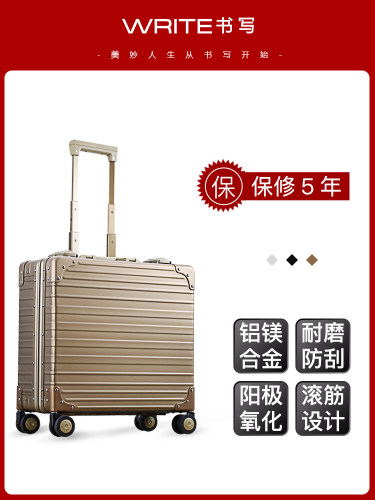 WRITE/书写20寸行李箱2018铝合金拉杆万向轮经典时尚旅行箱