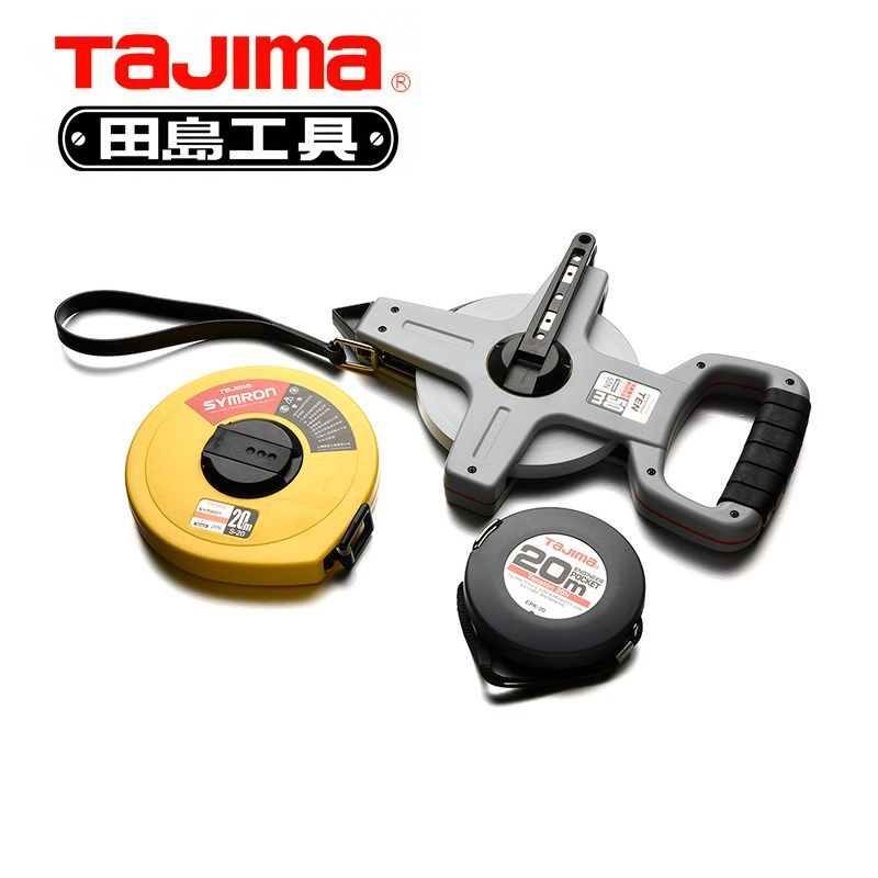 田岛钢卷尺10米20米30米50米玻璃纤维卷尺钢制尺带EPK-10/HTN-50N