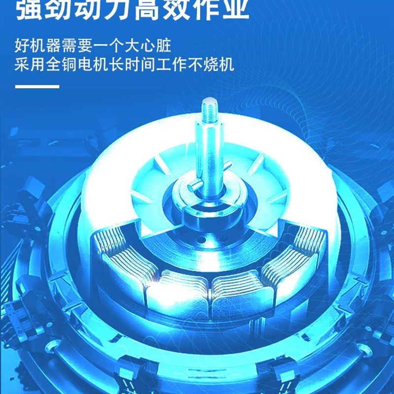 大功率长杆开槽机一次成型水泥混凝土红砖墙地面水电线槽切割机