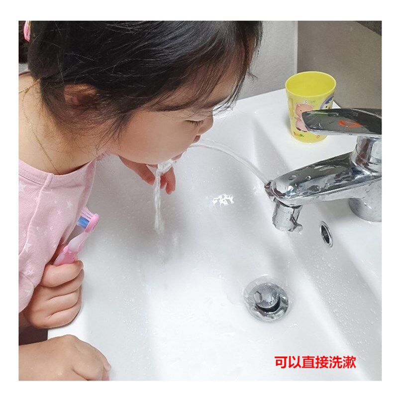 面盆厨房水龙头全铜分水器一分二路双出水洗脸刷牙三通开关分流阀