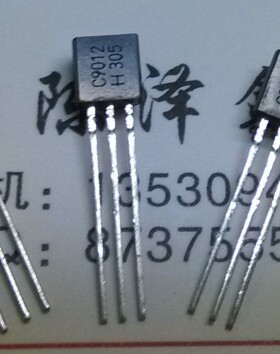 KEC原装KTC9012-H 三极管 KTC9012-H/P 低频放大对管 TO92 可拆样