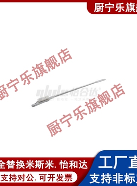 带滚轮连杆 XAV61/XAV62-L400/L500/L600/L700/L800/L900/L1000