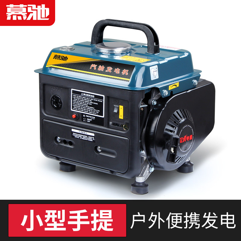 小型汽油发电机220v家用户外微型迷你车载野营便携式静音伏手提