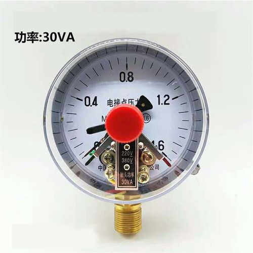 雷尔达YXC100磁助式30VA电接点压力表真空表1 1.6 2.5  -0.1-0MPA