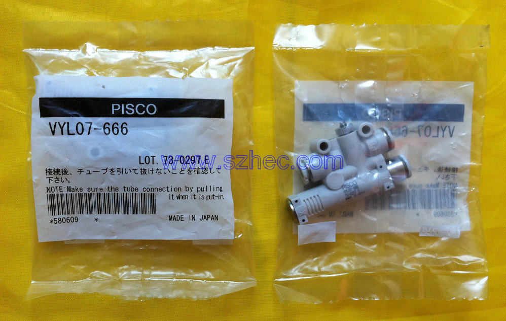 现货 日本 PISCO 真空发生器  VYL07-666 全新 原装  正品