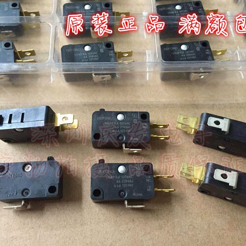 原装DEFOND德丰 微动开关 6A250V  限位行程开关 耐高温 无柄3脚