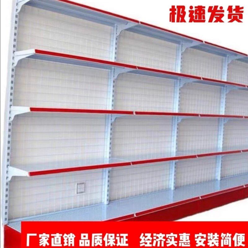超市货架小卖部便利店货架单面双面玩具商店文具店置物架多层