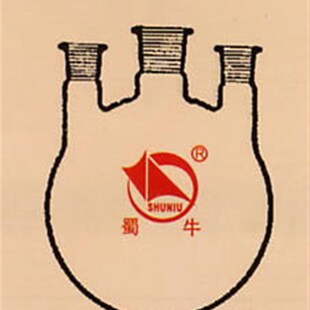 3000ml 蜀牛 玻璃 三口烧瓶 直口 斜口 圆底 平底 反应瓶 24#