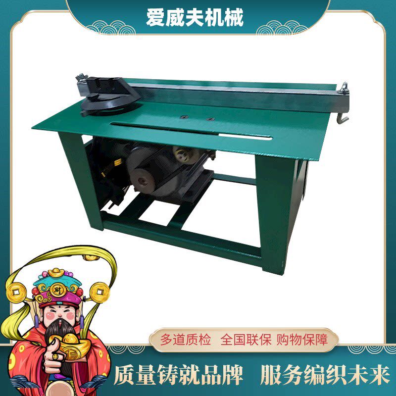 木材电锯 推台锯 微型多功能台刨厂家 山东供应AWF-1025木工台锯