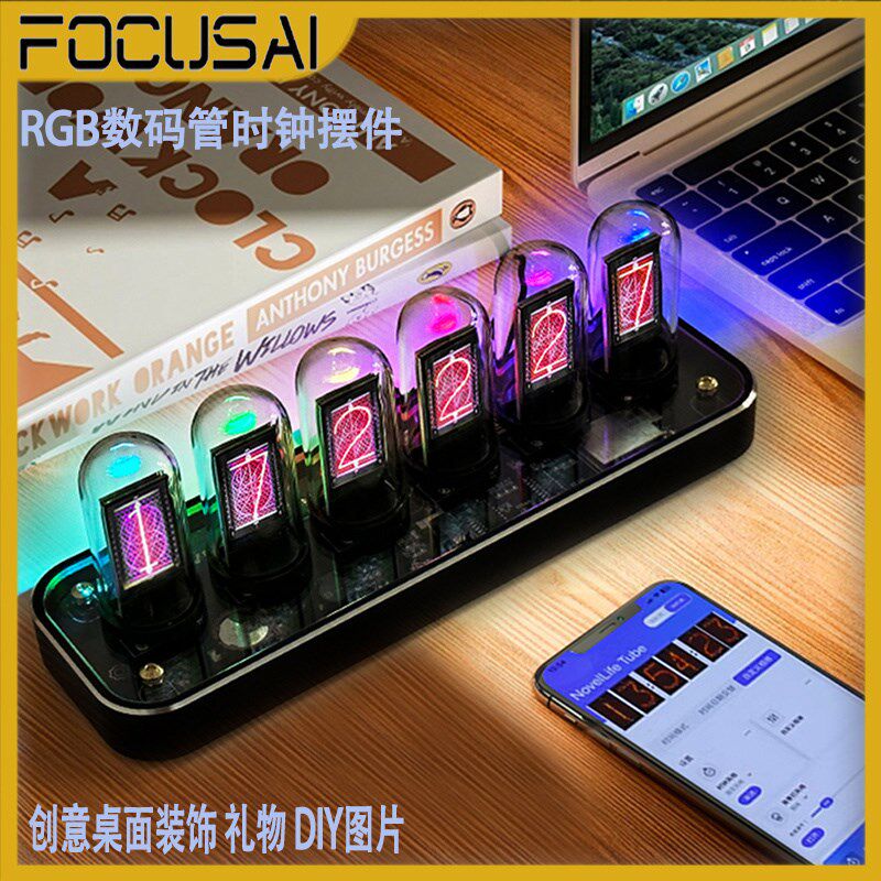 RGB数码管时钟摆件6位IPS屏幕数字秒表时间创意装饰礼物DIY图片