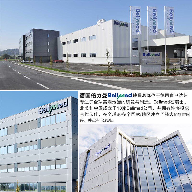 德国倍力曼长条地漏30cm方形大排量黑色全铜防臭卫生间浴室淋浴房
