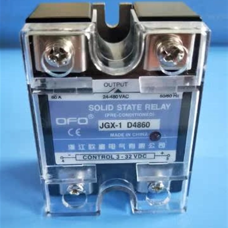 包邮合肥华泰消毒锅压力蒸汽灭菌器立式数显通用型固态继电器