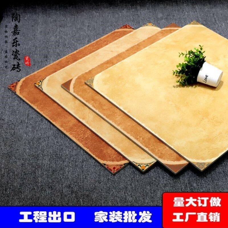 包邮4片/箱美式仿古砖600X600带角花客厅餐厅防滑地砖糖果釉田园