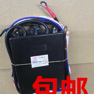 蒸包炉汤桶脉冲点火器国盛科技微电脑智能控制器万友电子维修配件