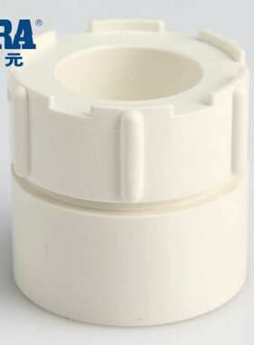 公元PVC排水清扫口 排水管帽 堵帽 检查口 内插清扫口50 75 110