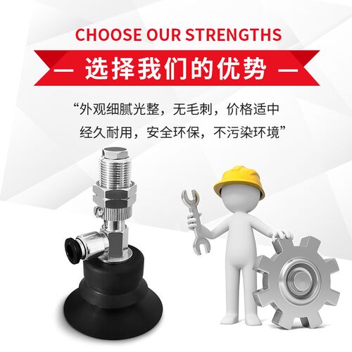 波纹型带缓冲双层真空吸盘弹簧式VPD10/20/30/40/50BN/S/SE6J