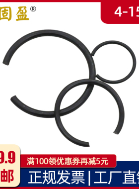 GB895.1钢丝孔卡钢丝卡簧扁钢丝卡环挡圈内卡圆形孔用轴承止动环