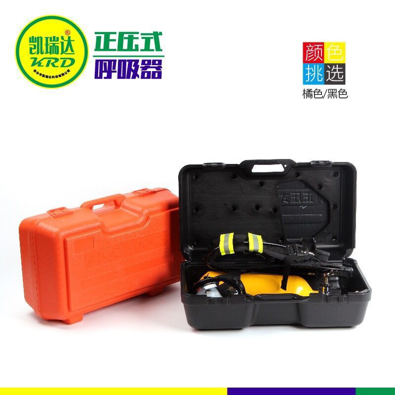 正压式空气呼吸器专用箱6.8L呼吸器箱子塑料箱子储放箱存放箱