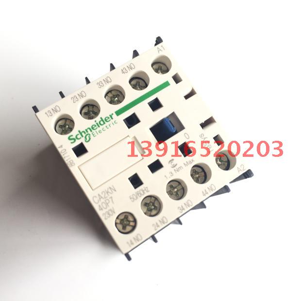 接触器式中间继电器CA2KN40P7 AC230V小型中间继电器 4组常开触点
