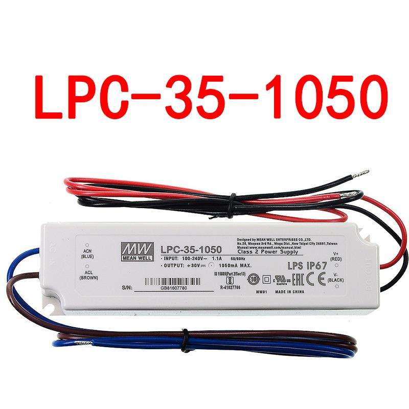 台湾明纬LPC-35-1050可替代创联CC-35WR-1050开关电源变压器