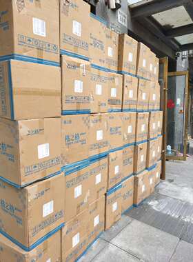 适用奔图CTL-200HK CP2500DN CP2505DN CP2506 CM7000FDN 粉盒
