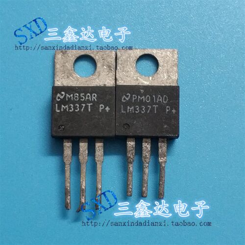 LM337T LM337T原装拆机 原产美国NS  三端稳压三极管质量保证