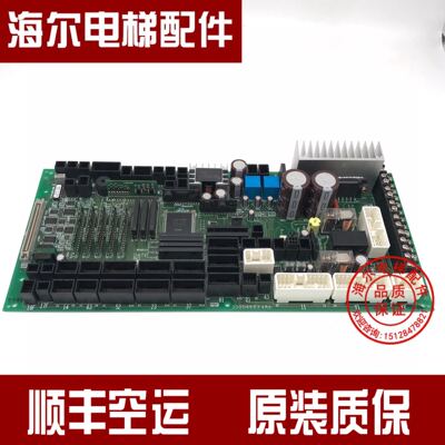 日立电梯配件 进口门机板  UA3-CPS  R-N 门机板 全新现货原装