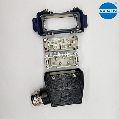 WAIN唯恩HK-004/2-M/F上壳侧出耐腐蚀金属重载连接器H16B-MSEH-4B