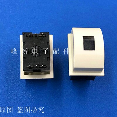 9546方形带帽子6脚自锁按键开关工业带锁定按钮开关电源
