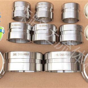 316L接头拷贝林短接短管抱管箍沟槽拷贝林接头20-40kg用DN20-300