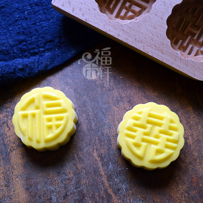 小号原木福囍字糕点模子月饼印南瓜饼绿豆糕印版山药糕点紫薯模具