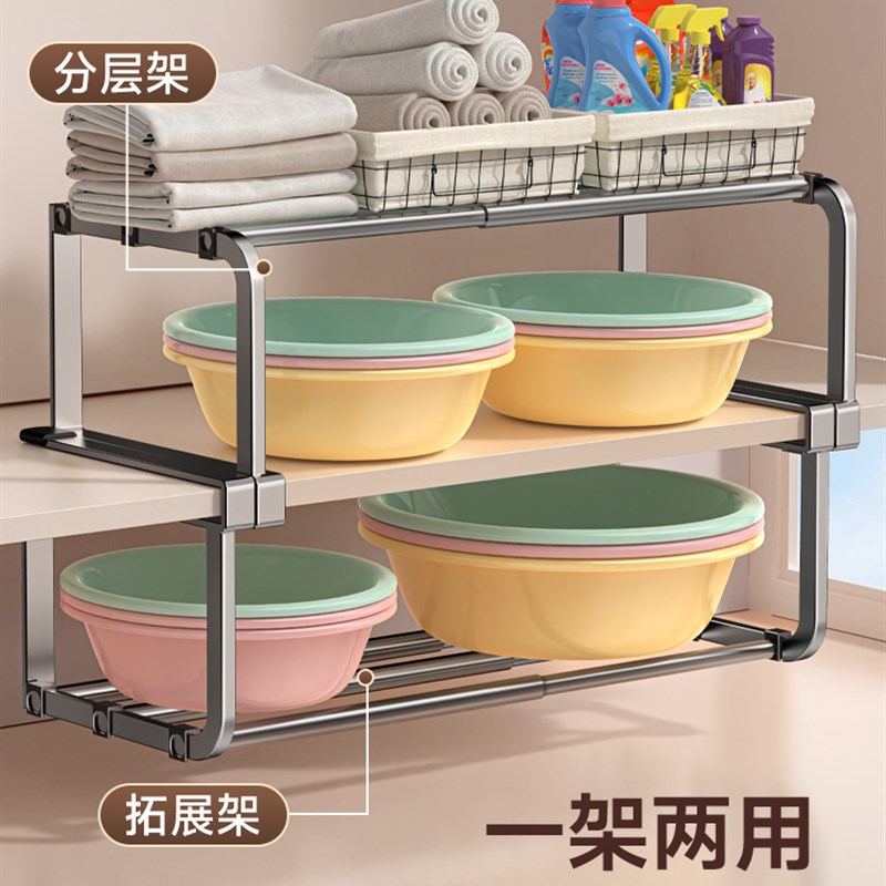 新款伸缩洗漱台脸盆架子卫生间放盆神器洗手台洗澡悬挂脸盆置物架