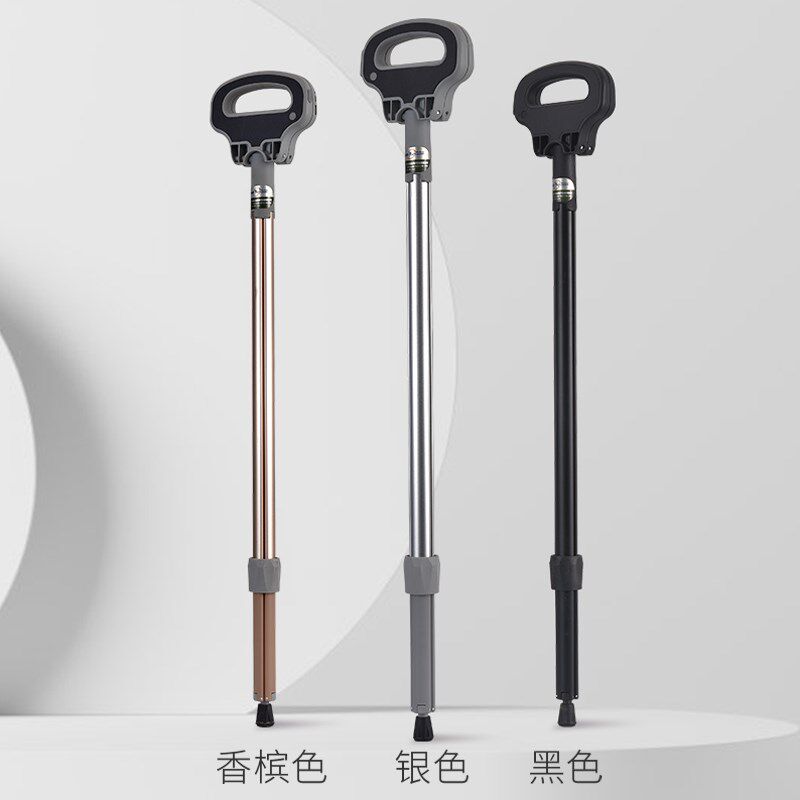 多功能登山杖老人拐杖带凳子手杖椅折叠便携两用助步器可坐椅子