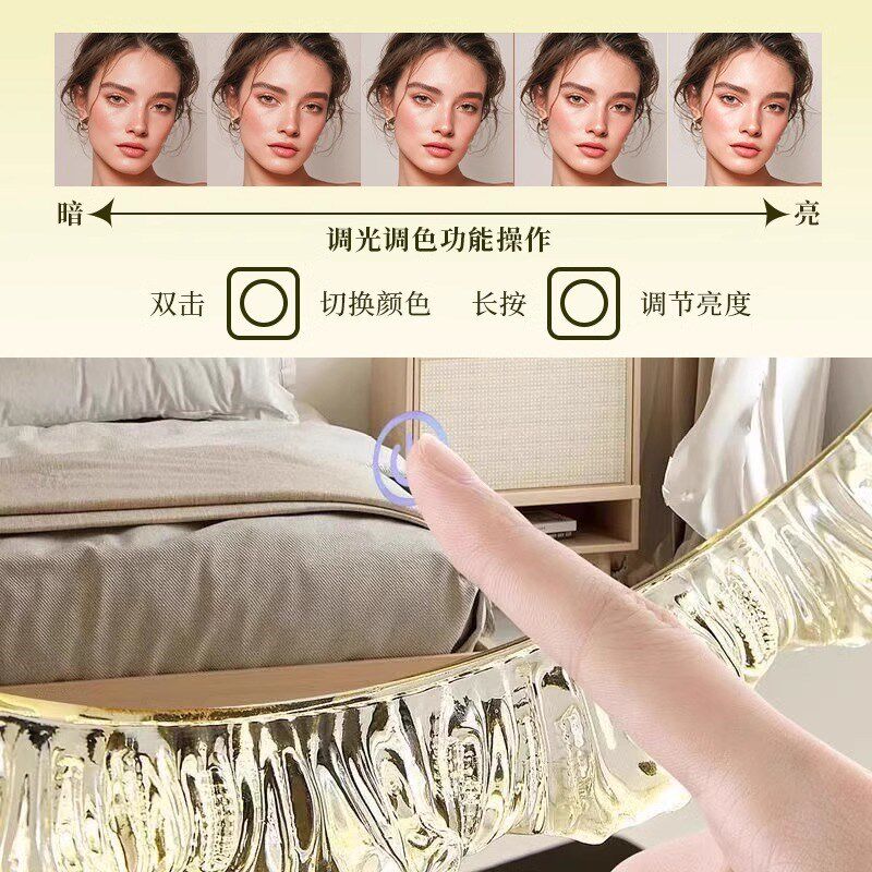 云朵化妆镜台式镜子轻奢高级卧室梳妆镜带灯化妆镜壁挂智能公主镜