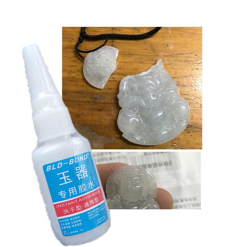 玉石加工厂专用胶水强力小瓶无痕渗透剂修复修补断玉手镯吊坠项链