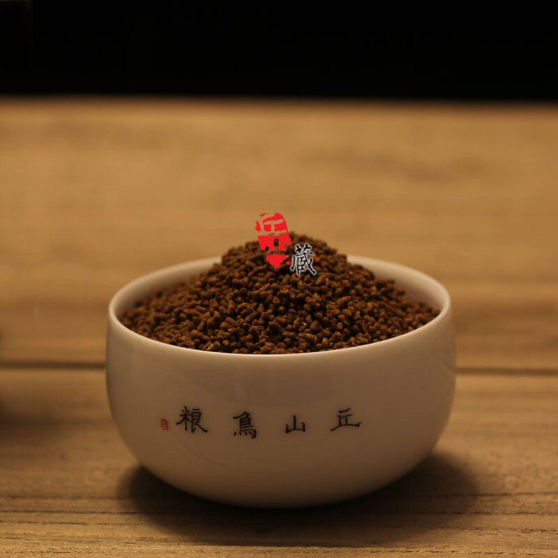 绣眼鸟食丘山鸟粮绣眼日常提升料绣眼鸟食饲料二年熟鸟老鸟专用颗