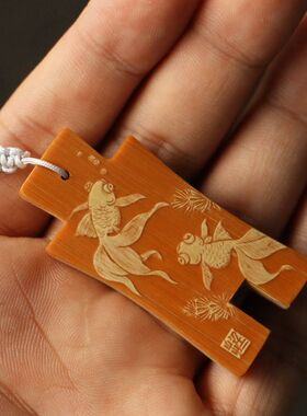 十几年老玉竹东阳名家戚挺飞本工精工留青雕刻古币手机钥匙挂件竹
