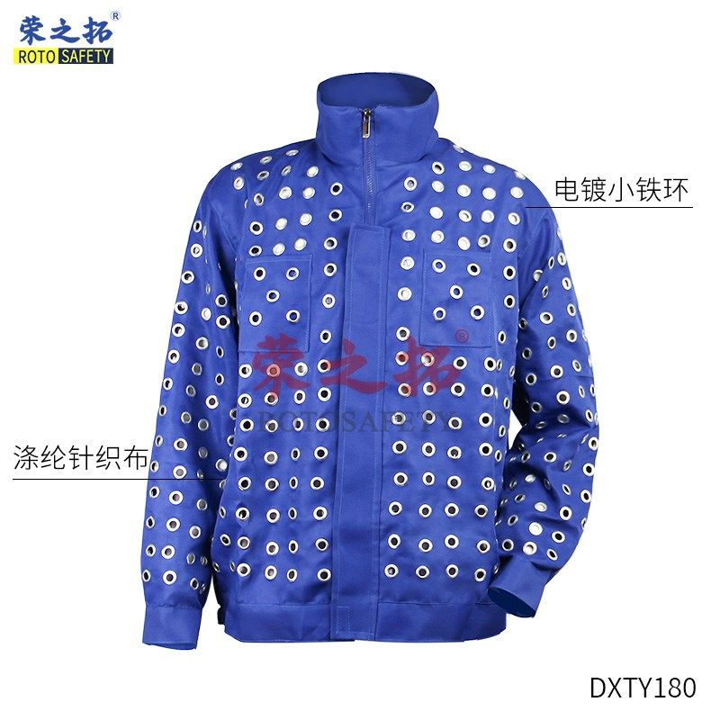 防护服玻璃防割服透气工作服上衣裤子防划伤铁圈服装工装制服包邮